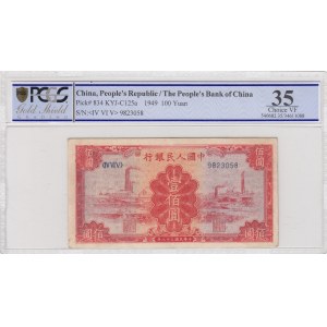 China Republic, 100 Yuan, 1949, VF, p834, PCGS 35