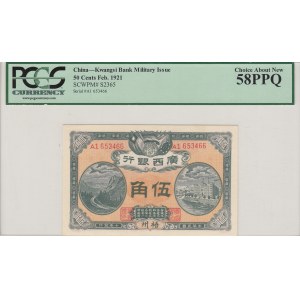 China, 50 Cents, 1921, AUNC, Ps2365, first prefix