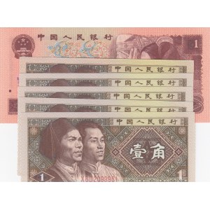 China, 6 Pieces UNC Banknotes