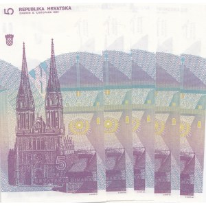 Croatia, 5 Dinara, 1991, UNC, p17a, (Total 5 banknotes)