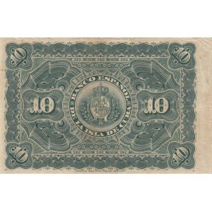 Cuba, 10 Pesos, 1896, VF (+), p49