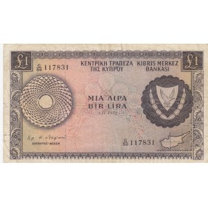 Cyprus, 1 Pound, 1972, VF, p43b