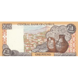 Cyprus, 1 Lira, 2004, UNC, p60