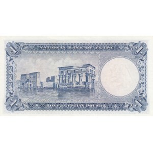 Egypt, 1 Pound, 1960, XF, p30