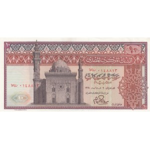 Egypt, 10 Pounds, 1978, UNC, p46a