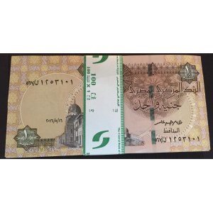 Egypt, 1 Pound, 2016, UNC, p50, BUNDLE