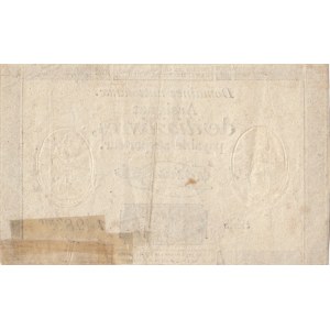 France, Assginat, 10 Livres, 1792, VF, pA66