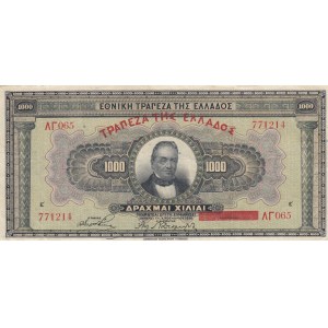 Greece, 1000 Drachmai, 1926, XF, p100b