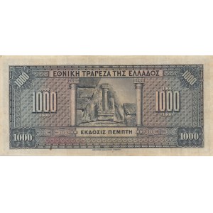 Greece, 1000 Drachmai, 1926, XF, p100b
