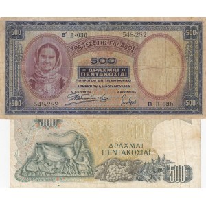 Greece, 500 Drachmai, 1939/ 1968, VF, p109a/ p197a, (Total 2 Banknotes)
