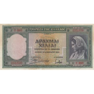 Greece, 1000 Drachmai, 1939, AUNC, p110a