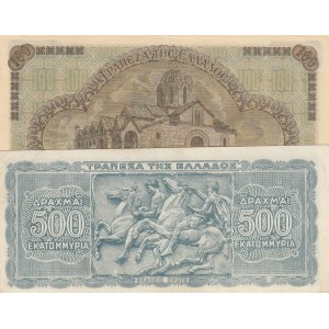 Greece, 100 Drachmai and 500,000,000 Drachmai, 1941/ 1944, UNC/ XF, p116a/ p132b, (Total 2 Banknotes)