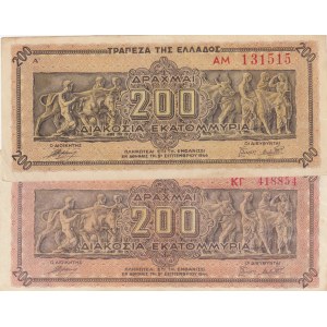 Greece, 200,000,000 Drachmai, 1944, AUNC, p131a, (Total 2 Banknotes)