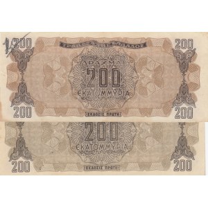 Greece, 200,000,000 Drachmai, 1944, AUNC, p131a, (Total 2 Banknotes)