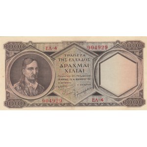 Greece, 1000 Drachmai, 1947, AUNC, p180b