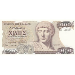 Greece, 1000 Drachmaes, 1987, UNC, p202
