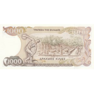 Greece, 1000 Drachmaes, 1987, UNC, p202