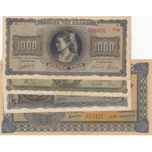 Greece, 4 Pieces Mixing Condition Banknotes