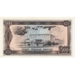 Guinea, 500 Sylis, 1980, UNC, p27a