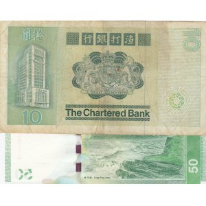 Hong Kong, 10 Dollars and 50 Dollars, 1980/ 2010, XF/ AUNC, p77a/ p342a, (Total 2 Banknotes)