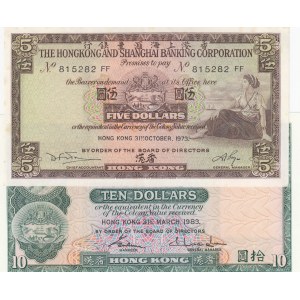 Hong Kong, 10 Dollars and 5 Dollars, 1983/ 1973, UNC, p182j/ p181f
