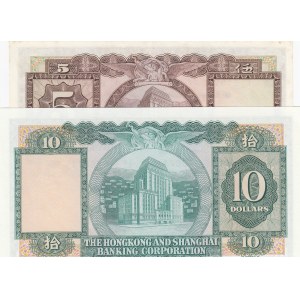 Hong Kong, 10 Dollars and 5 Dollars, 1983/ 1973, UNC, p182j/ p181f