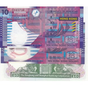 Hong Kong, 10 Dollars, 1992/ 2002/ 2012, UNC, p191b/ p400a/ p401c, (Total 3 Banknotes)