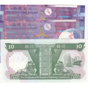 Hong Kong, 10 Dollars, 1992/ 2002/ 2012, UNC, p191b/ p400a/ p401c, (Total 3 Banknotes)