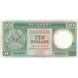 Hong Kong, 10 Dollars, 1991, UNC, p191c