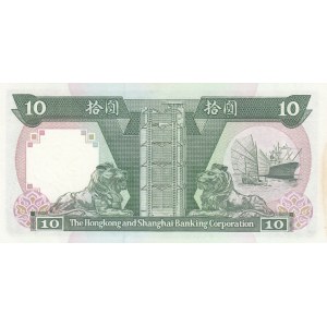 Hong Kong, 10 Dollars, 1991, UNC, p191c