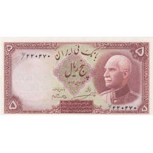 Iran, 5 Rials, 1938, UNC, p32a