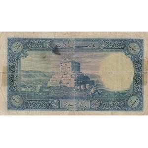 Iran, 500 Rials, 1938, POOR, p37a