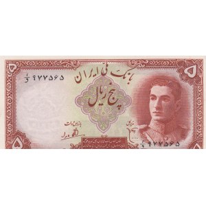 Iran, 5 Rials, 1944, UNC, p39