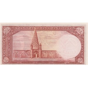 Iran, 5 Rials, 1944, UNC, p39