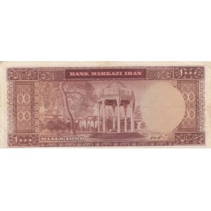 Iran, 1000 Rials, 1965, VF, p83