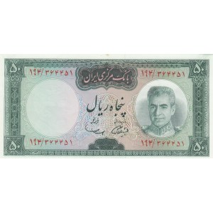 Iran, 50 Rials, 1969-71, UNC, p85