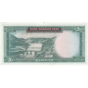 Iran, 50 Rials, 1969-71, UNC, p85