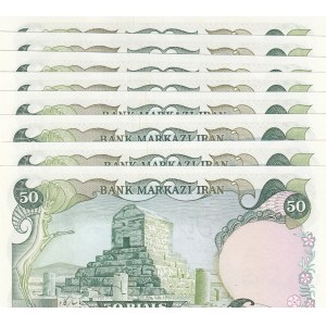 Iran, 50 Rials, 1974-1979, UNC, p101b, (Total 8 Banknotes)