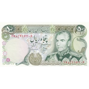 Iran, 50 Rials, 1974-79, UNC, p101c