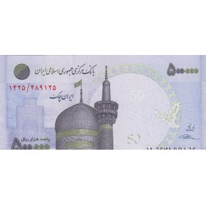 Iran, 500.000 Rials, 2014/2015, UNC, p154