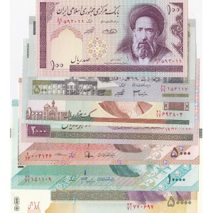 Iran, 7 Pieces UNC Banknotes
