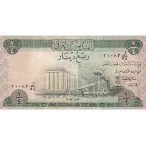 Iraq, 1/4 Dinar, 1973, XF, p61