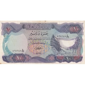 Iraq, 10 Dinars, 1973, XF, p65