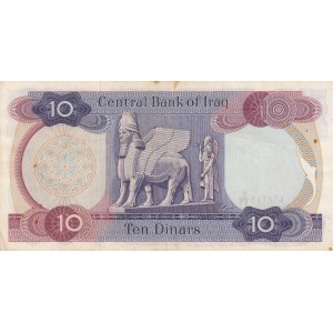 Iraq, 10 Dinars, 1973, XF, p65