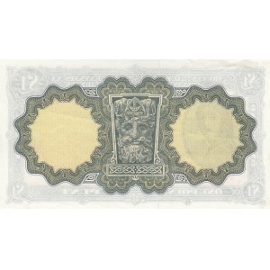 Ireland Republic, 1 Pound, 1975, AUNC, p74r2