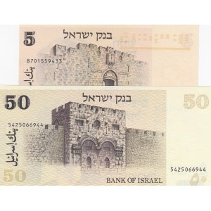 Israel, 5 Lirot and 50 Sheqalim, 1973/1798, UNC, p38/p46, (Total 2 banknotes)