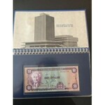 Jamaica, 1 Dollar, 2 Dollars, 5 Dollars and 10 Dollars, 1977, UNC, FOLDER