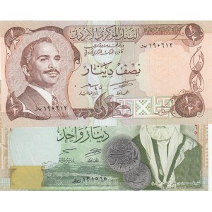 Jordan, 1/2 Dinar and 1 Dinar, 1975-92/ 2013, UNC, p17e/ p34g, (Total 2 Banknotes)