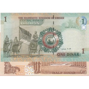 Jordan, 1/2 Dinar and 1 Dinar, 1975-92/ 2013, UNC, p17e/ p34g, (Total 2 Banknotes)
