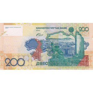 Kazakhstan, 200 Tenge, 2006, UNC, p28